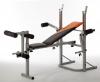 HERCULEAN STB09-2 FOLDING WEIGHT BENCH WITH LEG UNIT & FLY BE005